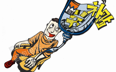 2016年醫改：嚴格控制醫療費用不合理增長