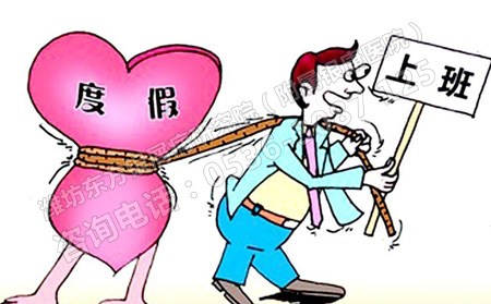 節(jié)后綜合征怎么破 銀屑病患者您都知道嗎