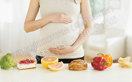 女性銀屑病患者孕期吃東西注意的事情