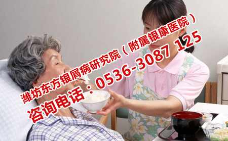 得了銀屑病如何進行護理