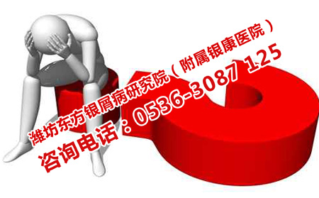 為什么牛皮癬年年復發呢