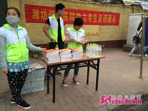 濰坊銀屑病醫院動態