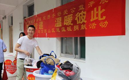 濰坊銀康醫院活動