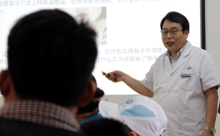 濰坊銀屑病醫院李華杰