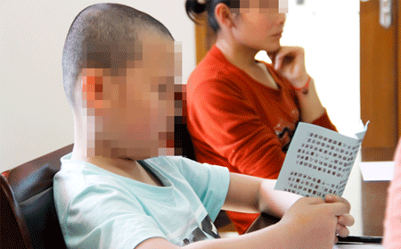 銀屑病兒童治療