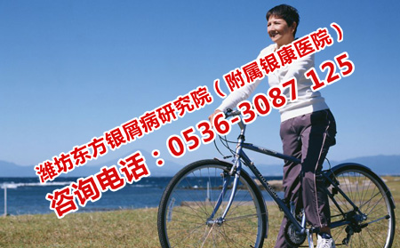 換季的時候護理牛皮癬的皮膚