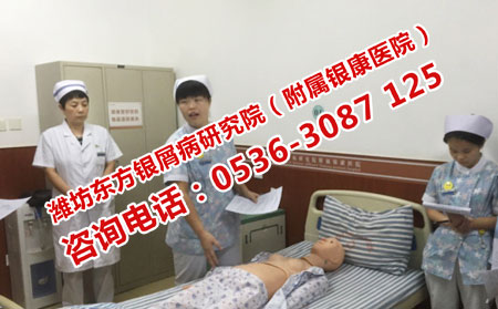 心肺復蘇術的相關培訓