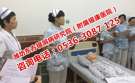 心肺復蘇術的知識學習