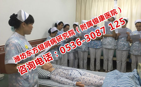 心肺復蘇術的實際操作