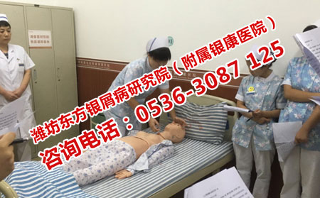 心肺復蘇術的問題注意