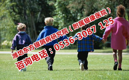 銀屑病的健康防護內容