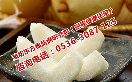 吃什么增強銀屑病患者免疫力