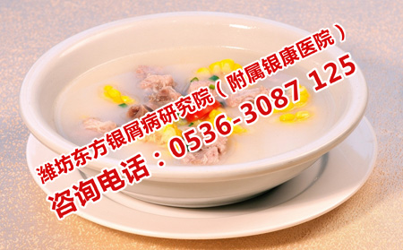 吃什么對銀屑病皮膚可以