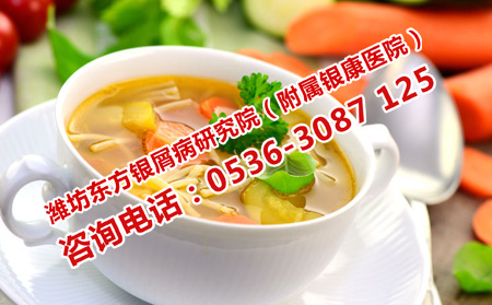 冬季護(hù)理銀屑病的方法