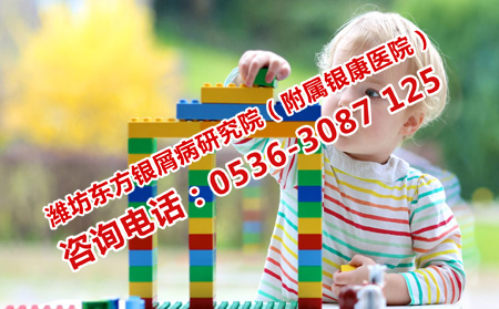 寒冬如何護理銀屑病