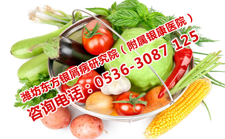 銀屑病的飲食護理