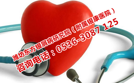 供暖之后如何護理銀屑病