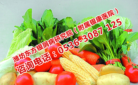 牛皮癬病人能吃和不能吃的食物