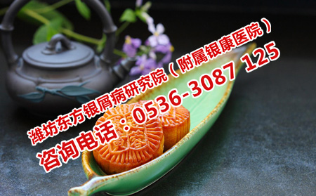 銀屑病患者能吃發物嗎