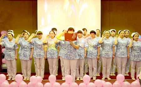 濰坊東方銀屑病研究院護理天使