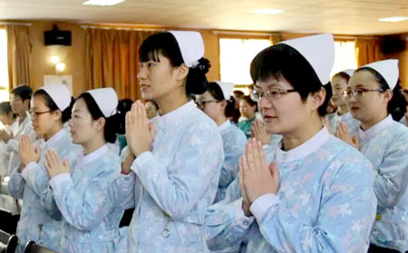 濰坊東方銀屑病研究院護理部