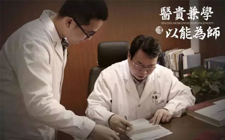 模范黨員，中堅力量