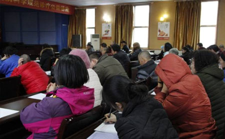 銀屑病患者認真記錄