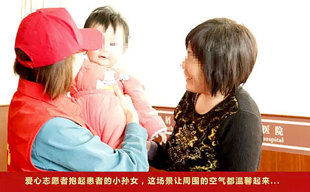 元宵節送元宵活動