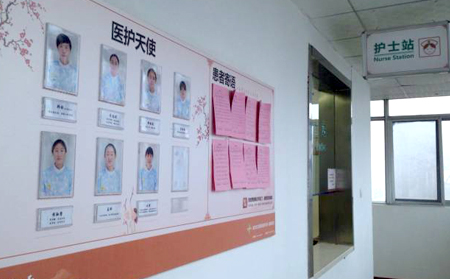 獲得專業護理證書的護理天使