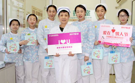 護士們在情人節