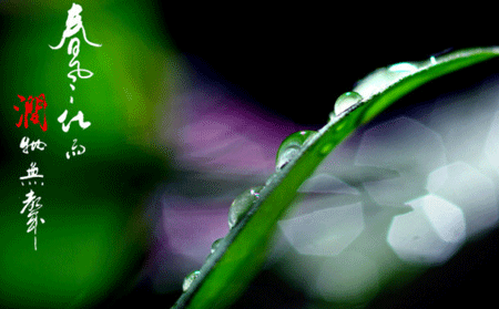 濰坊東方銀屑病研究院護理