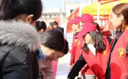 雷鋒日志愿活動(dòng)