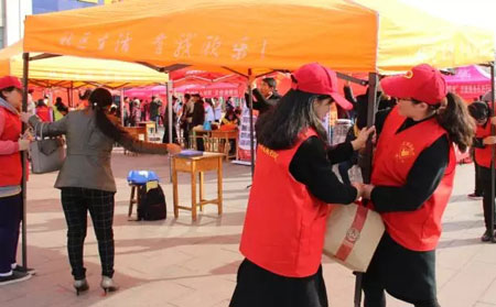濰坊東方銀屑病研究院雷鋒日