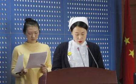 濰坊東方銀屑病研究院315規(guī)范醫(yī)療