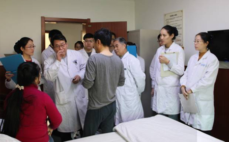 濰坊東方銀屑病研究院