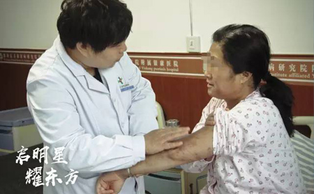 銀屑病治療專業醫生孟晨星