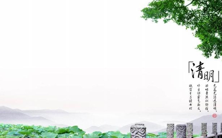 清明節(jié)銀屑病患者養(yǎng)生