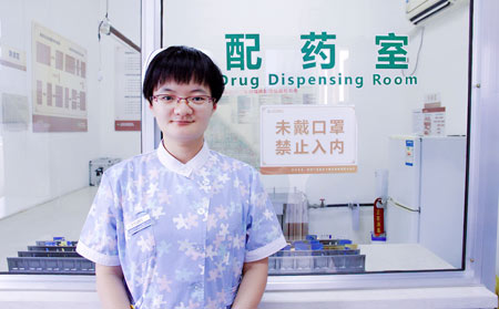 濰坊東方銀屑病研究院王敏敏