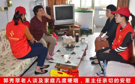 濰坊東方銀屑病研究院關心老人