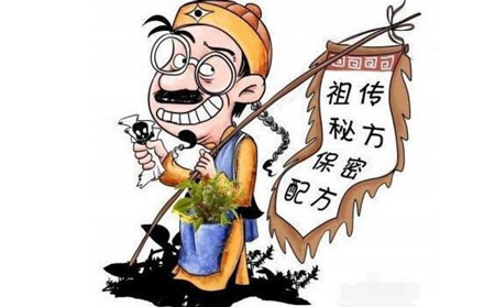 治療銀屑病抗復(fù)發(fā)的醫(yī)院