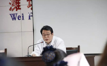 李華杰院長對2018年醫療服務質量提升大會做出戰略部署