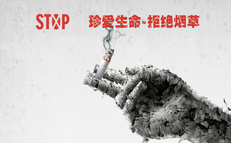 濰坊銀屑病醫生