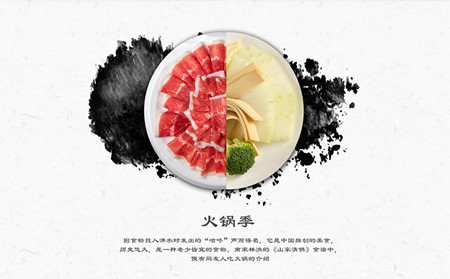 濰坊東方銀屑病