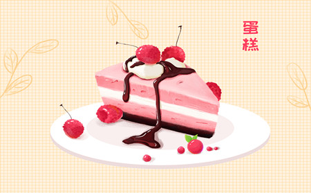 濰坊銀屑病研究所