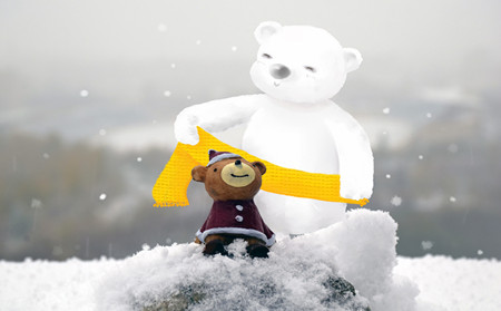 濰坊銀屑病研究院