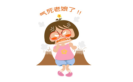 濰坊銀屑病醫院