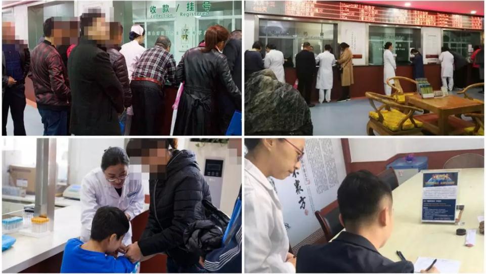 濰坊哪里治療銀屑病