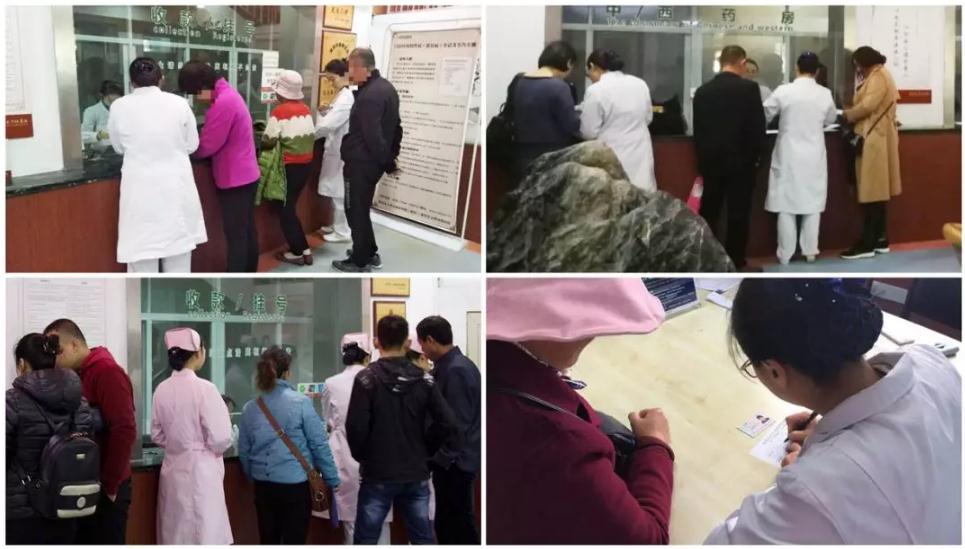 濰坊銀屑病醫院黨建