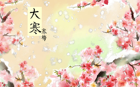 濰坊東方銀屑病醫院