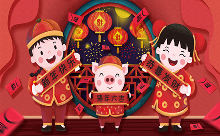 濰坊東方銀屑病